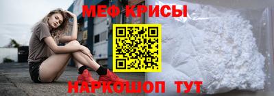 круглые Тверь