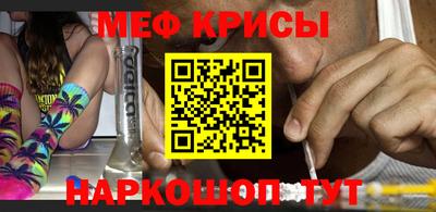 твердый Тара