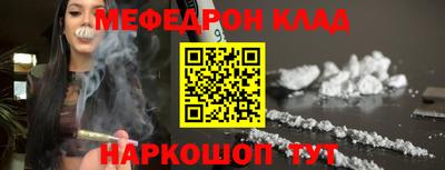 ПСИЛОЦИБИНОВЫЕ ГРИБЫ Татарск