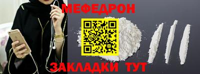 PSILOCYBIN Тула