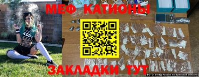 круглые Тверь