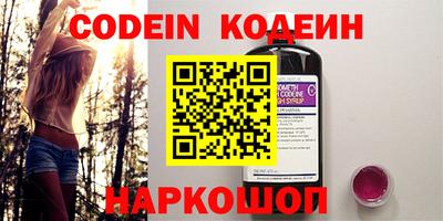 круглые Тверь