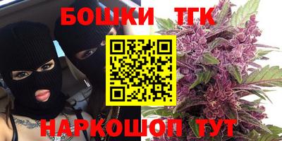 ПСИЛОЦИБИНОВЫЕ ГРИБЫ Татарск