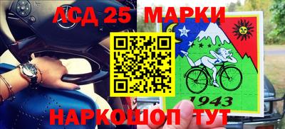 марихуана Туймазы