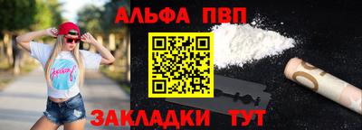 твердый Тара