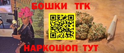 PSILOCYBIN Тула