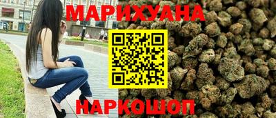 кристаллы Тулун