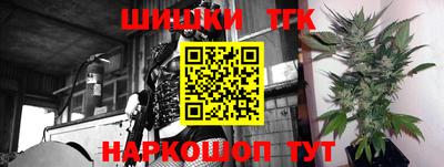круглые Тверь
