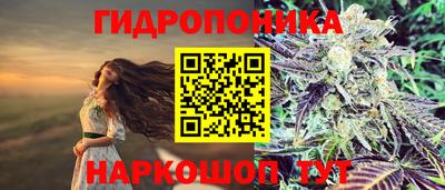 кристаллы Тулун