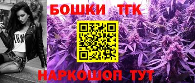 ПСИЛОЦИБИНОВЫЕ ГРИБЫ Татарск