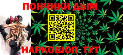 PSILOCYBIN Тула
