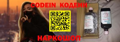PSILOCYBIN Тула