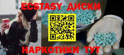 твердый Тара
