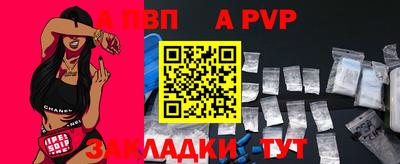 марихуана Туймазы