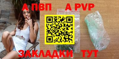 PSILOCYBIN Тула