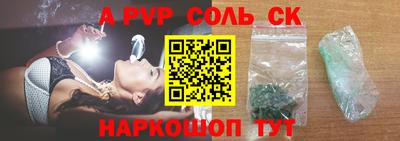 твердый Тара