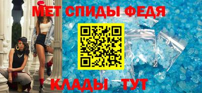ПСИЛОЦИБИНОВЫЕ ГРИБЫ Татарск