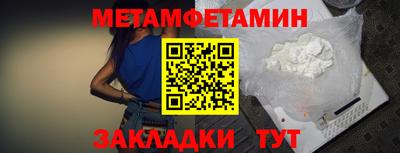 круглые Тверь