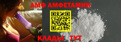 круглые Тверь