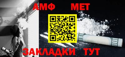 кристаллы Тулун