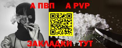 марихуана Туймазы