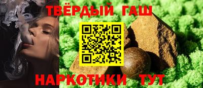 твердый Тара