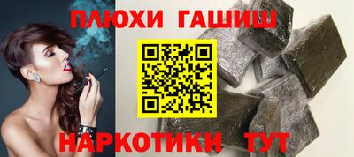 PSILOCYBIN Тула