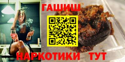 марихуана Туймазы