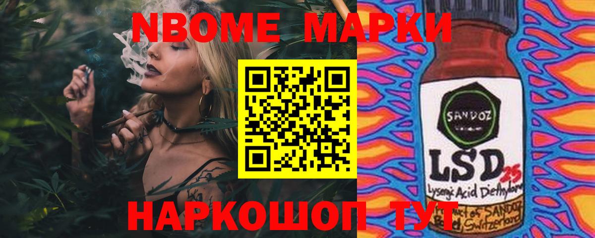 ЛСД экстази кислота  Лсд 25 экстази ecstasy  Вход с VPN  МЕГА зеркало  Новочебоксарск 